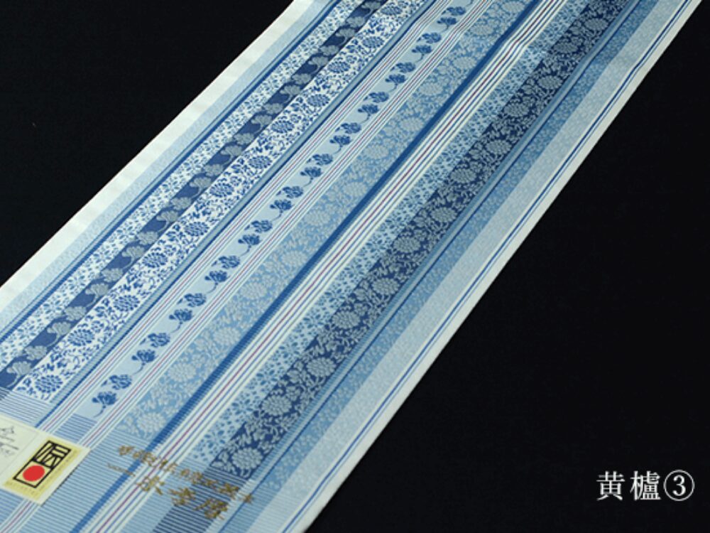 はかた匠工芸の帯