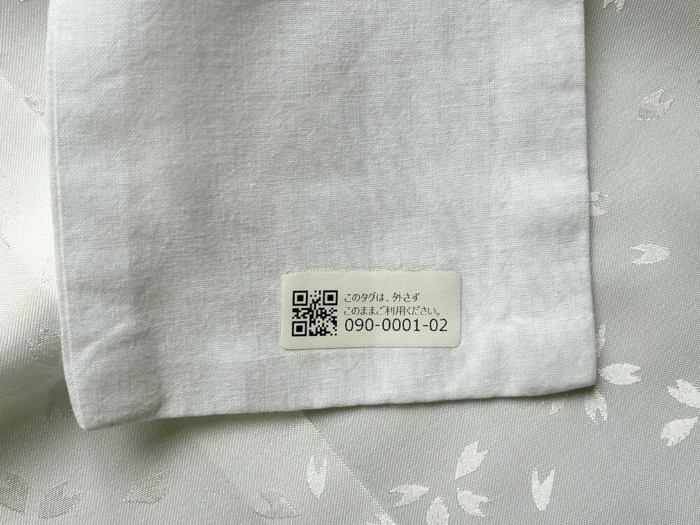 長襦袢に貼られたQRコード