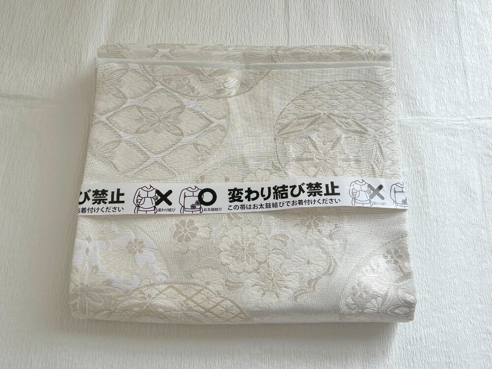 帯の画像アップ