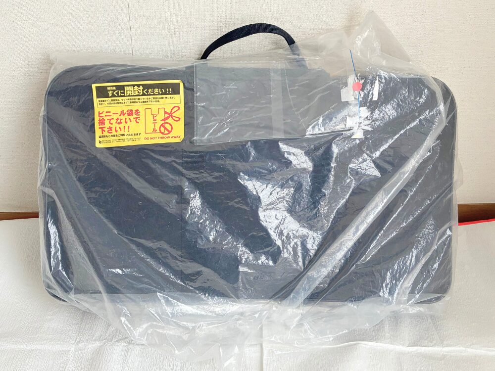 開封前の宅配バック