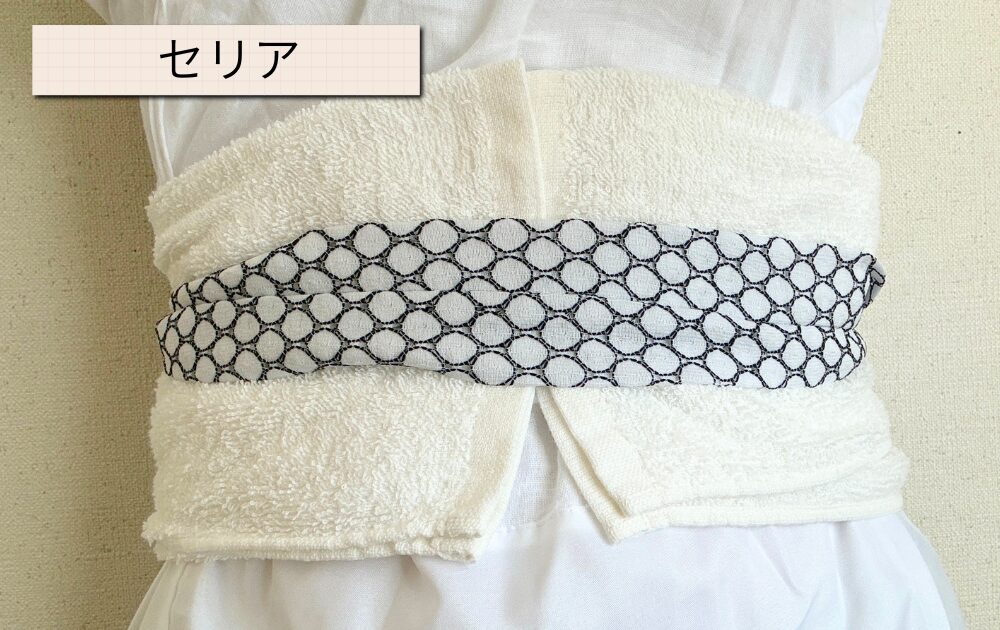 セリアのタオルを実際に腰回りに巻いた様子