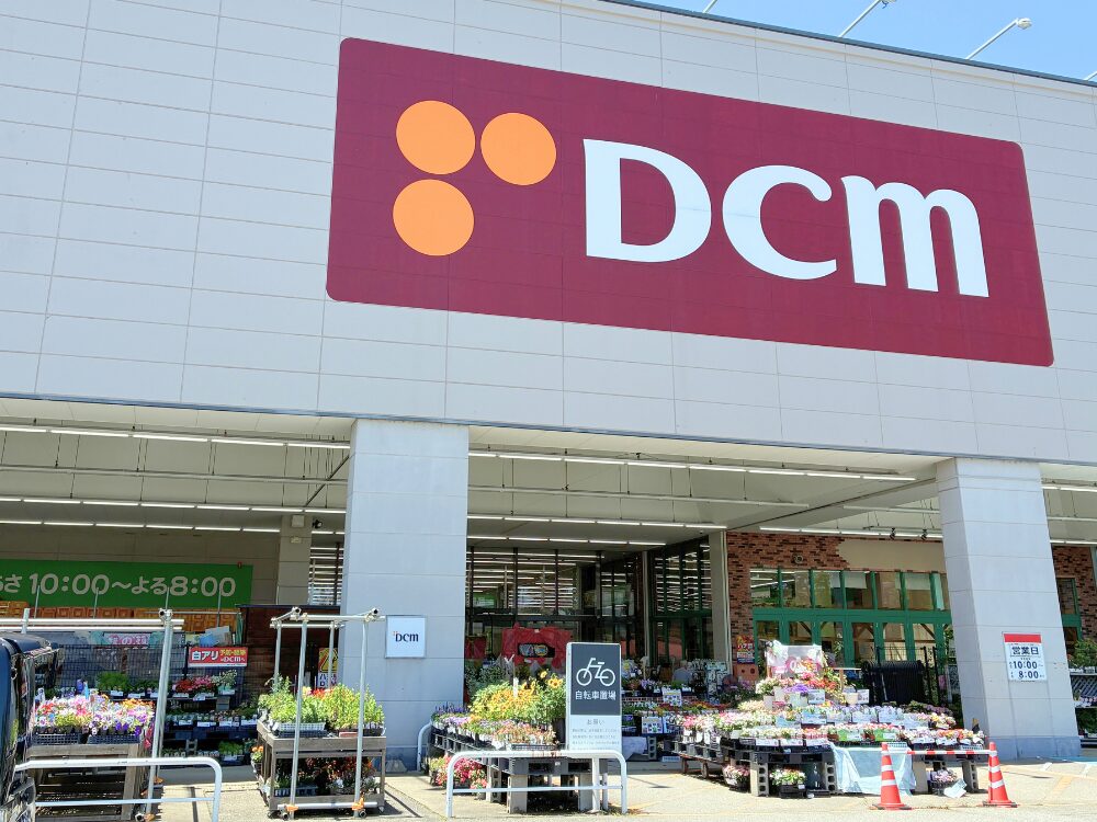 DCMの外観